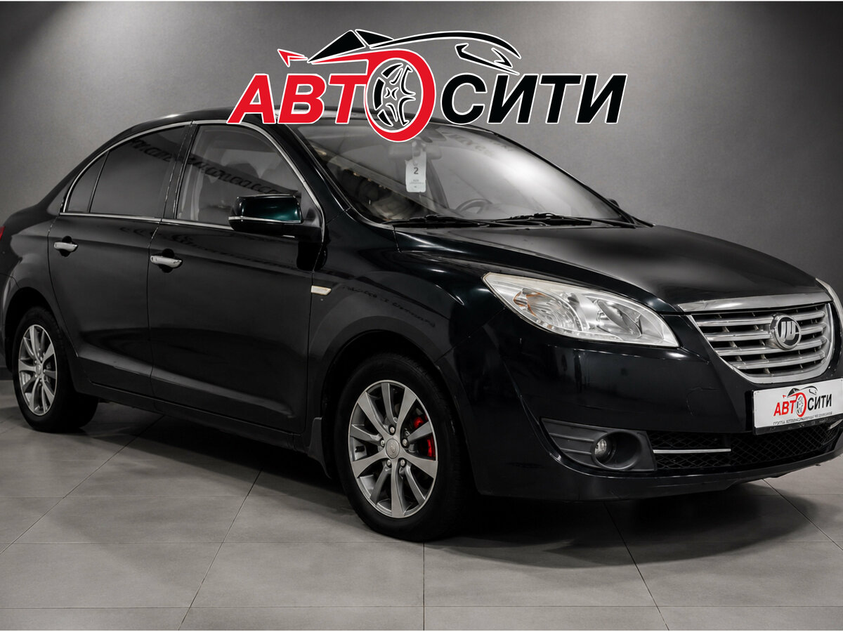 Lifan Cebrium (720)