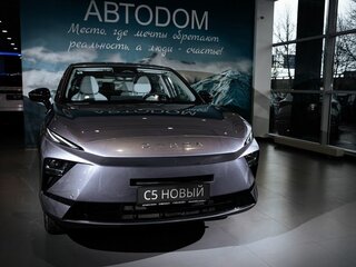 2026 Omoda C5 II, серый, 2499000 рублей, вид 2