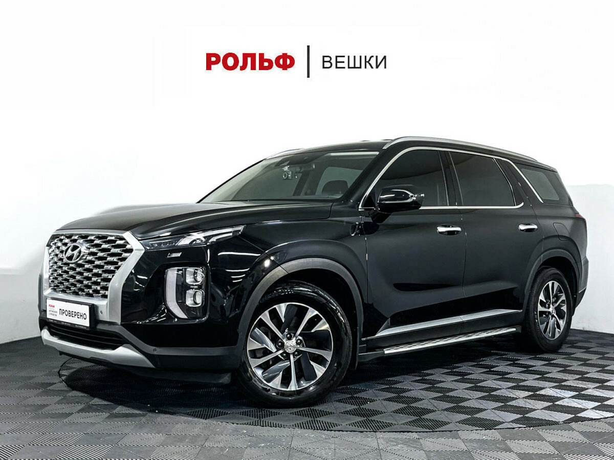 Hyundai Palisade I