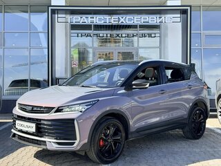 2026 Geely Coolray I Рестайлинг 2, серый, 2889990 рублей, вид 1