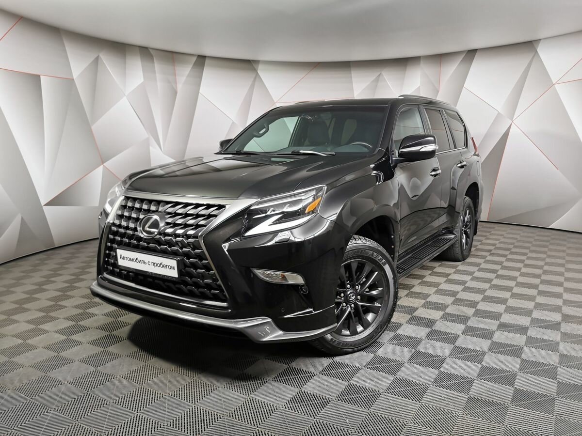 Lexus gx460 2020