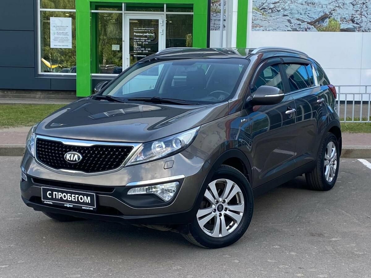 Sportage 2014