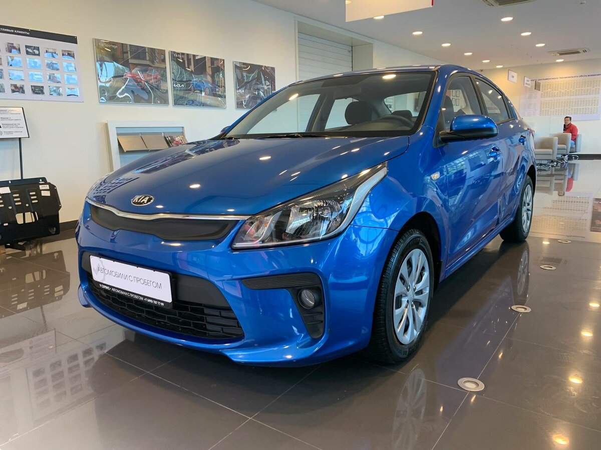 Kia Rio 2020 синяя