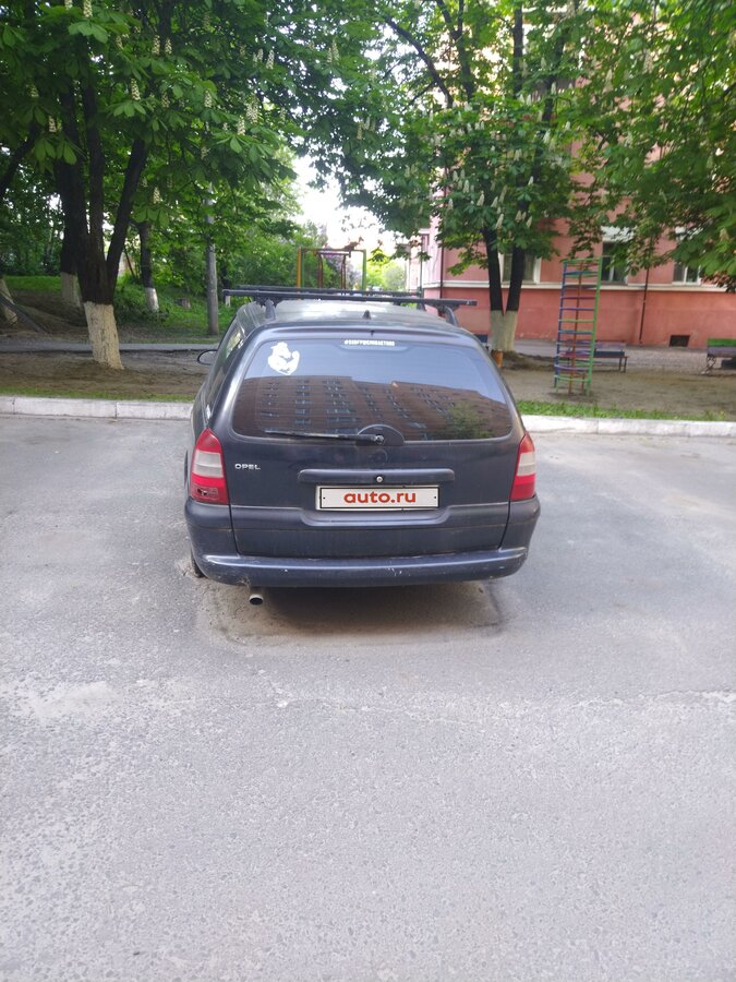 Каким бензином заправлять опель вектра - 97 фото