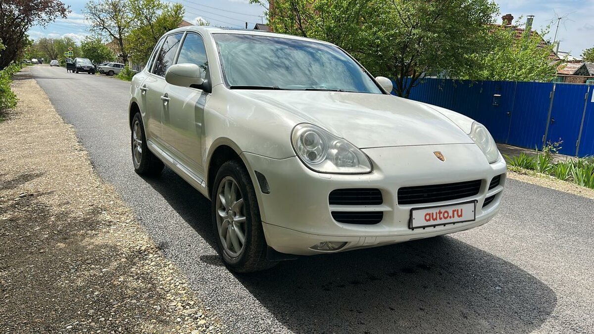 Порше кайен краснодар