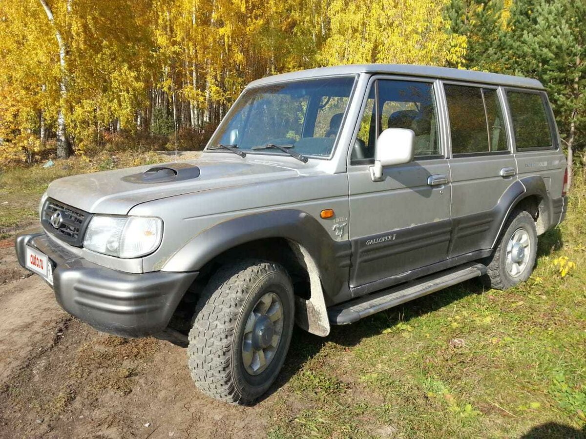 Хендай галлопер автомат