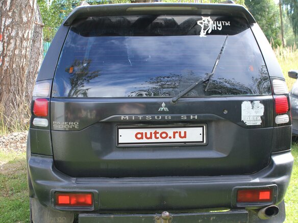 2007 Mitsubishi Pajero Sport I Рестайлинг, чёрный - вид 3