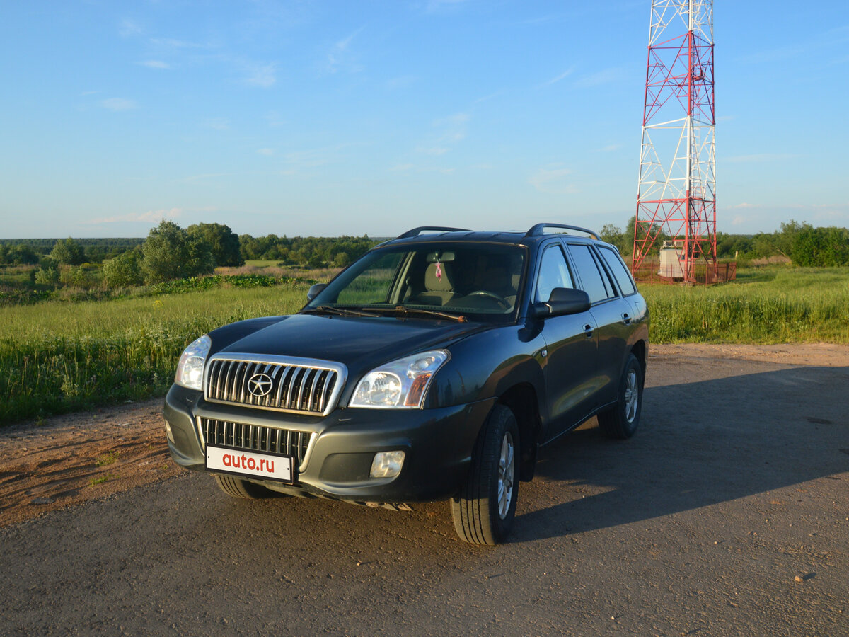 ТАГАЗ с190