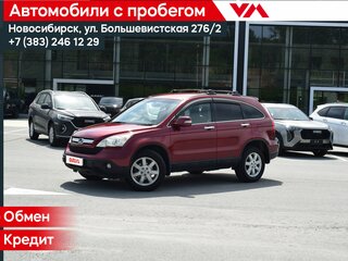 Honda CR-V III