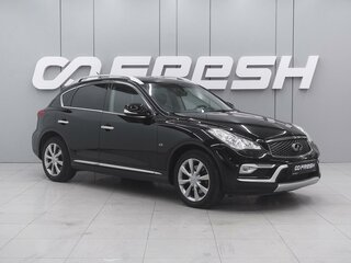 Infiniti QX50 I Рестайлинг