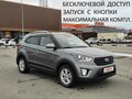 2019 Hyundai Creta I, серый