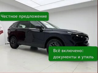 2025 Honda CR-V VI, чёрный, 2950072 рублей, вид 1