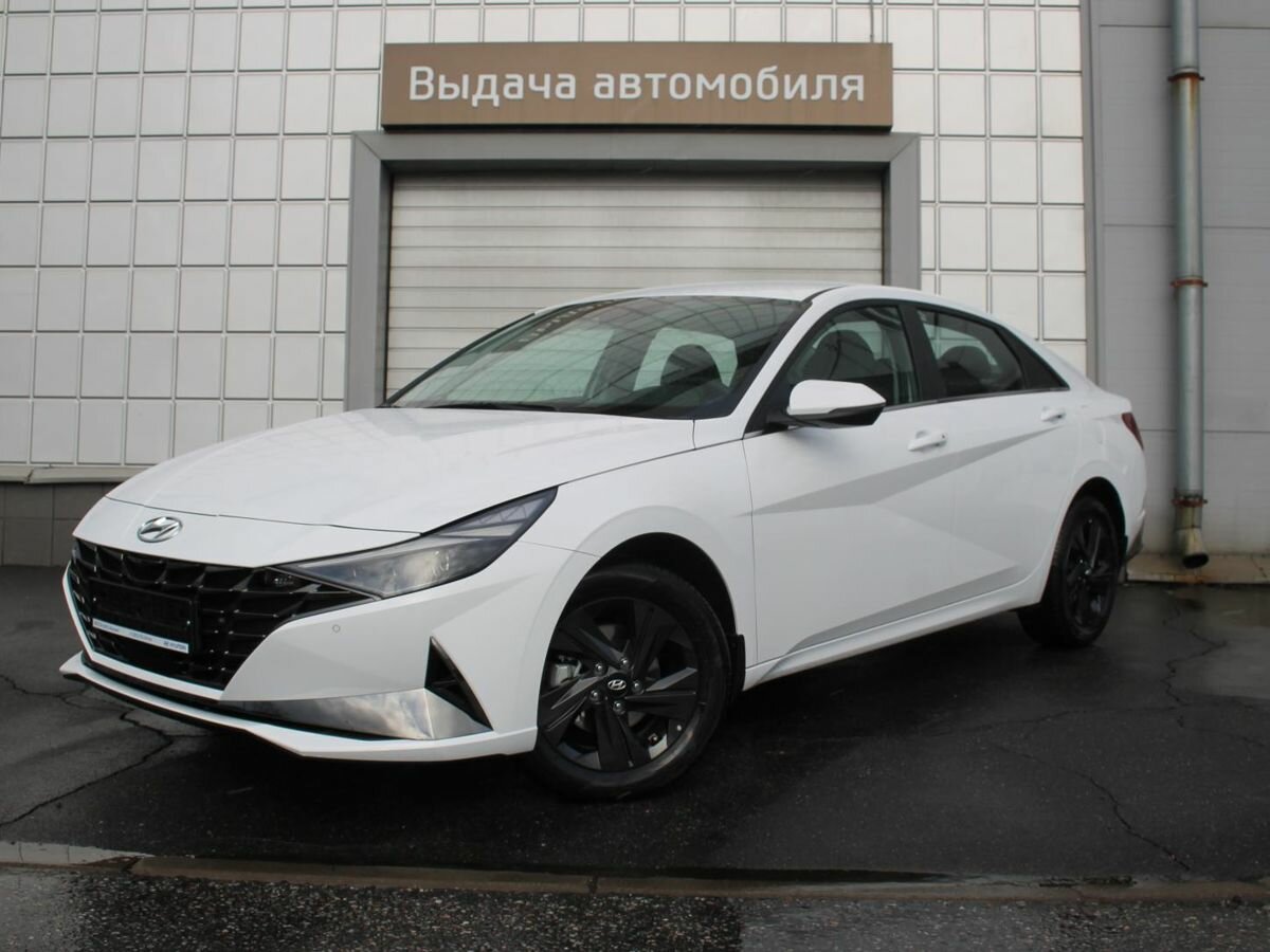 Купить новый Hyundai Elantra VII (CN7) 1.6 AT (128 л.с.) бензин автомат ...
