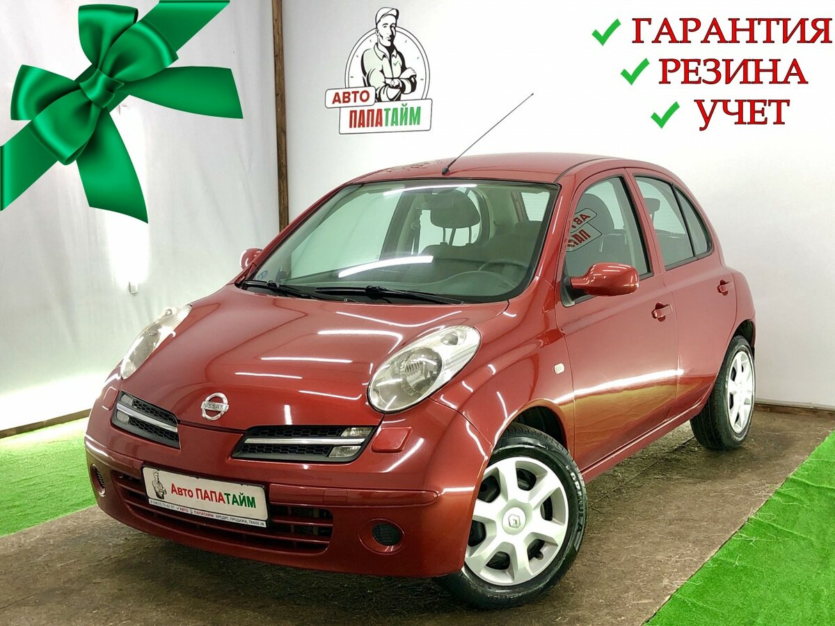 Ниссан Микра 2007 1 2 автомат