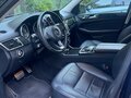 2016 Mercedes-Benz GLE 300 I (W166), синий, 4200000 рублей - вид 9