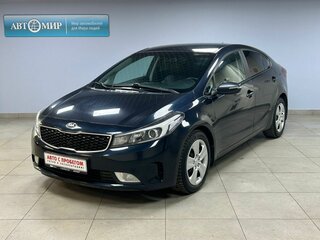 2017 Kia Cerato III Рестайлинг (Classic), синий, 1053000 рублей, вид 1