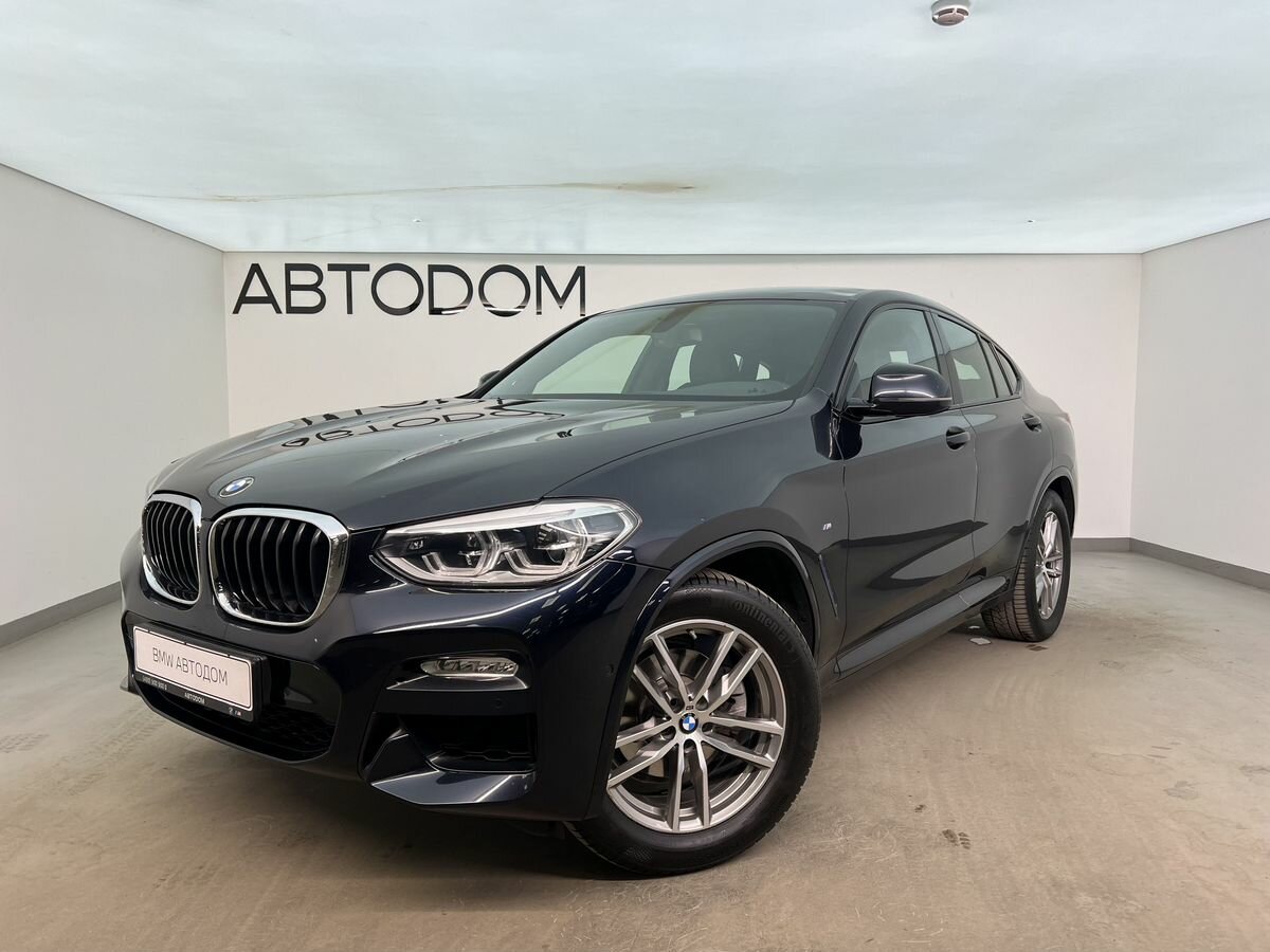BMW X4 II (G02)