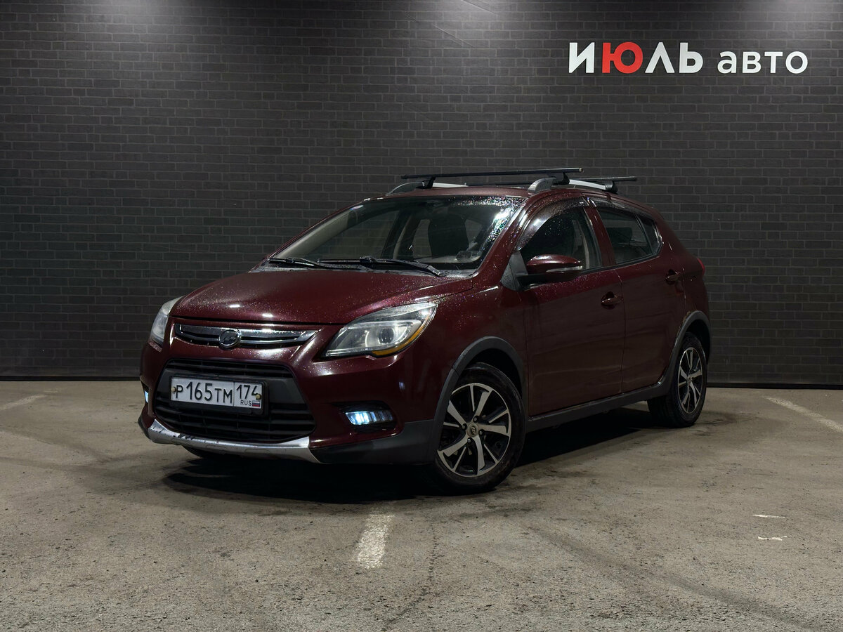 Lifan X50