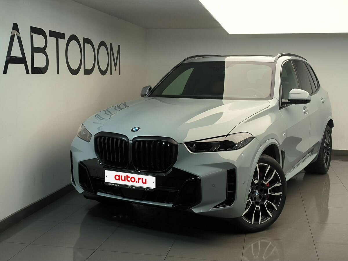 BMW X5 30d IV (G05/G18) Рестайлинг