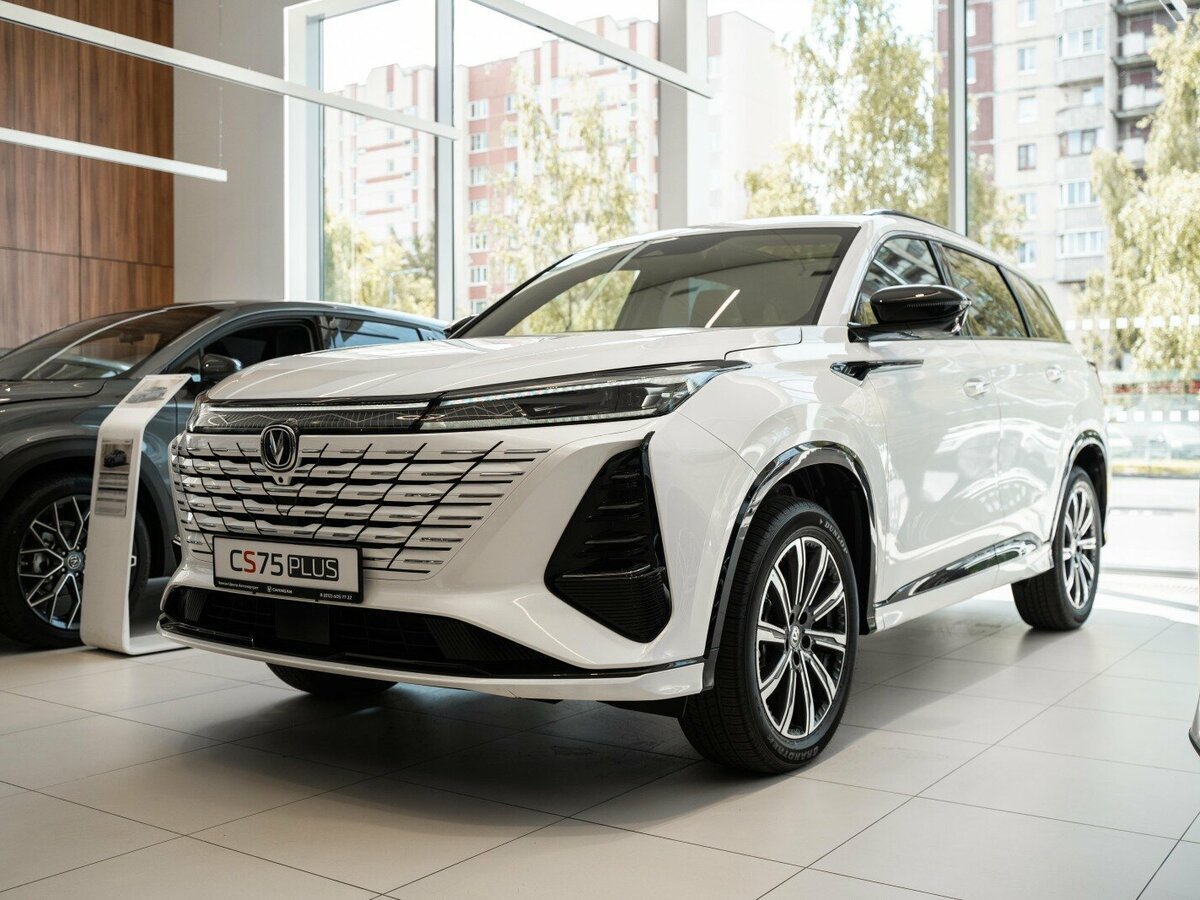 Changan CS75 Plus III