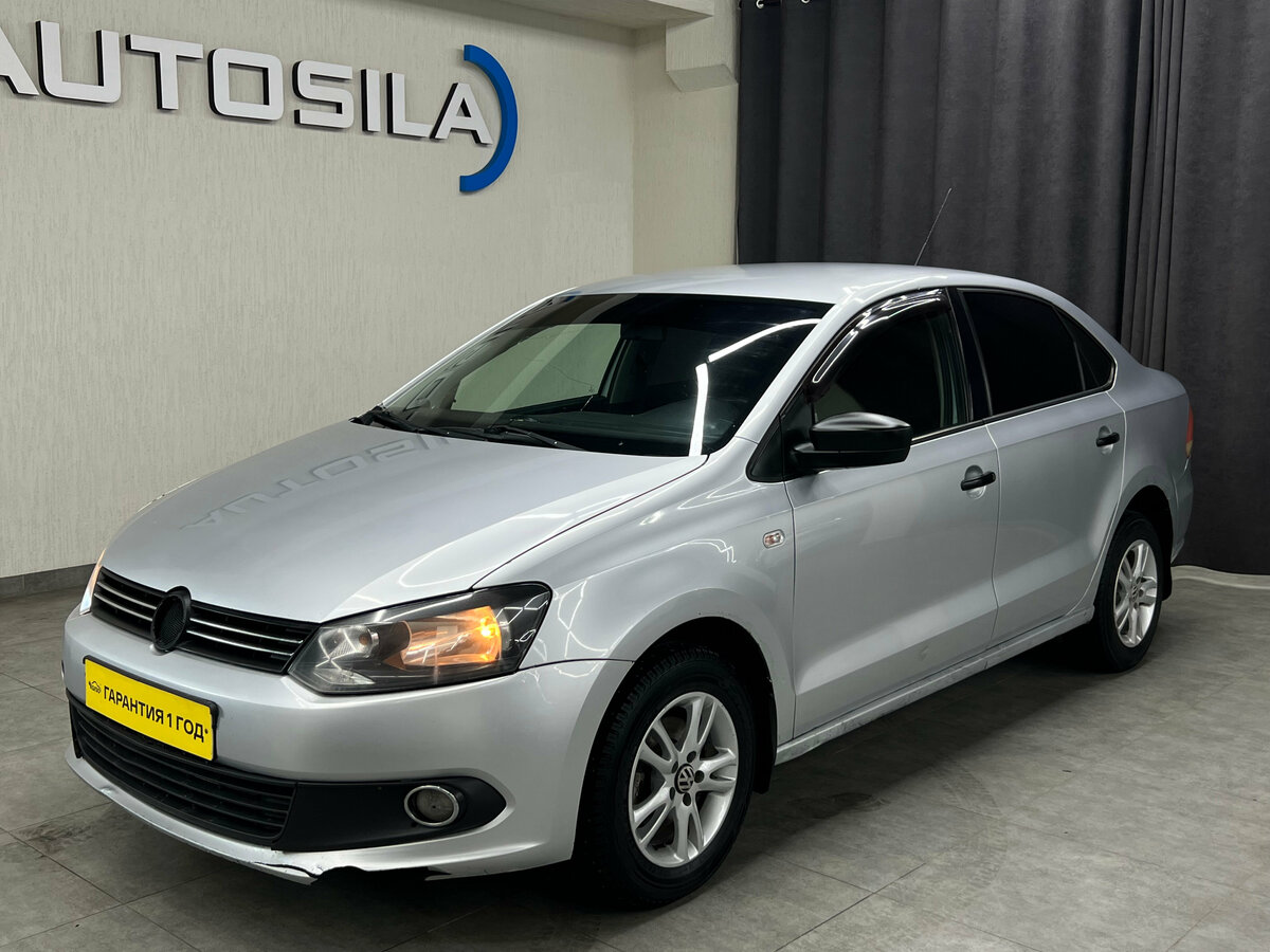 Volkswagen Polo V