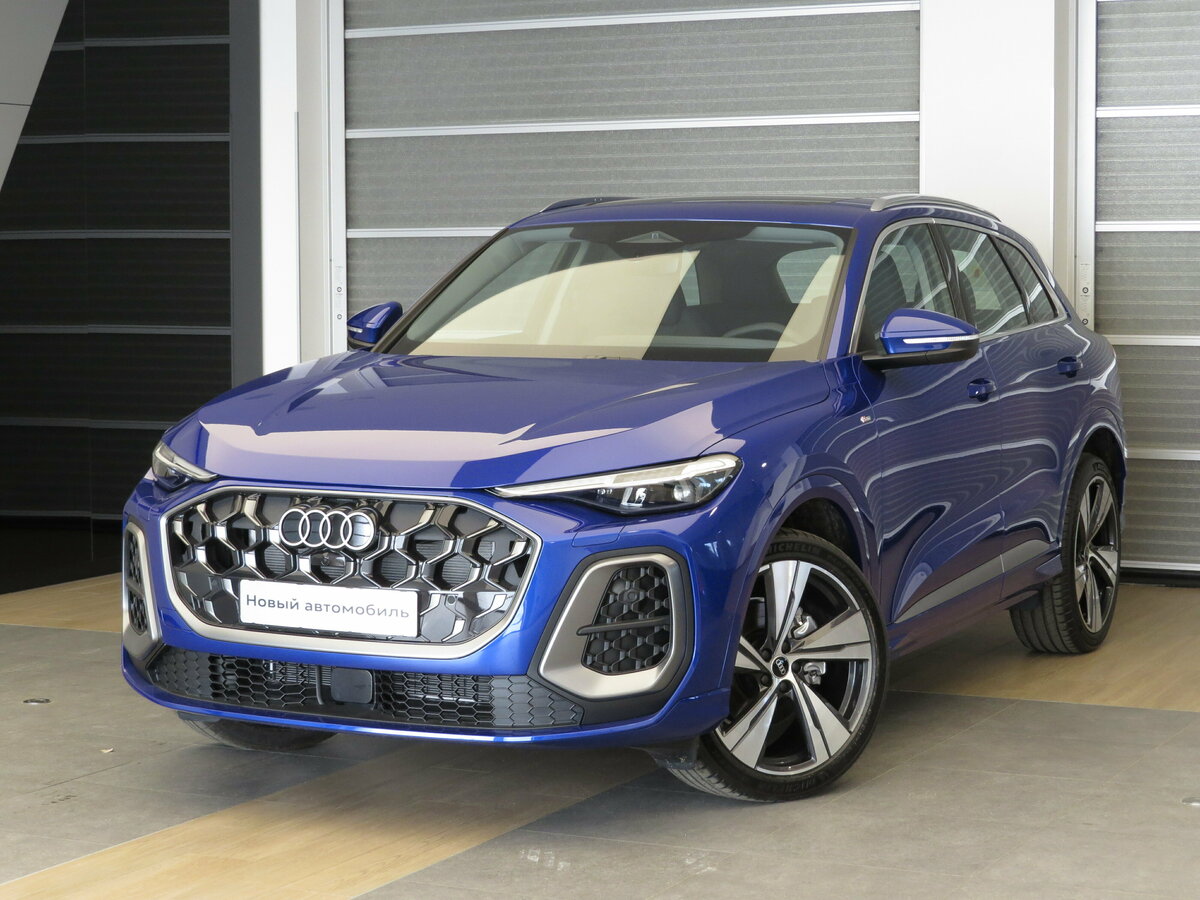 Audi Q5 40 TFSI III (GU)