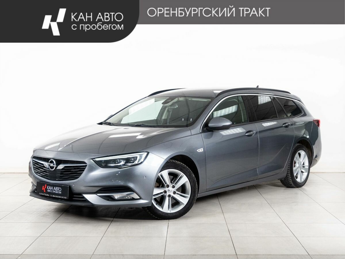 Opel Insignia II