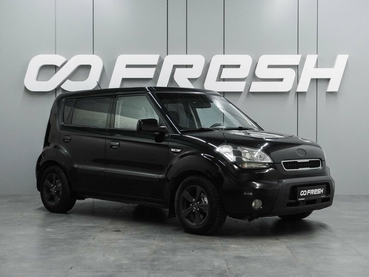 Kia Soul I