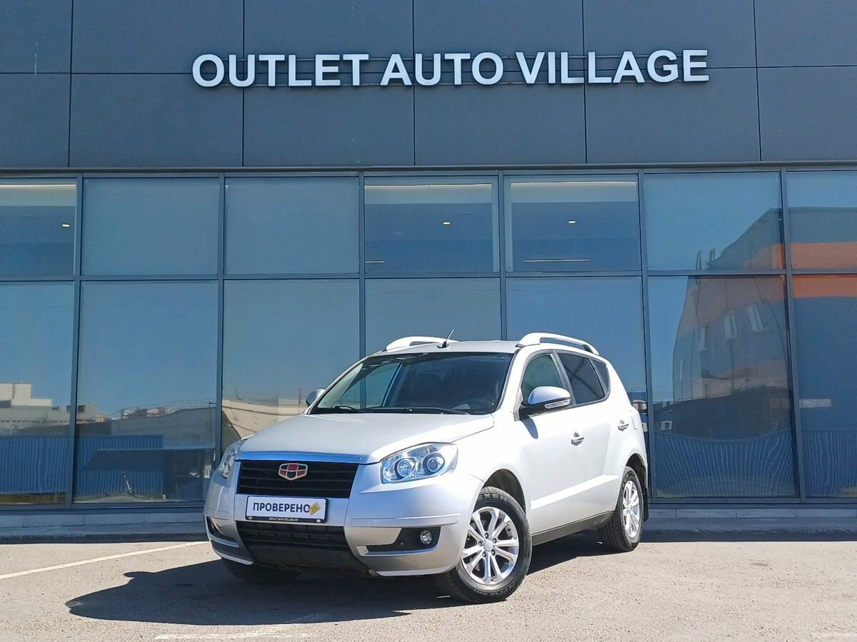 Geely Emgrand X7 I