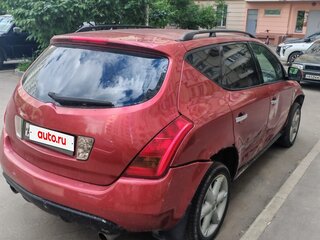 2007 Nissan Murano I (Z50), красный, 199999 рублей, вид 4