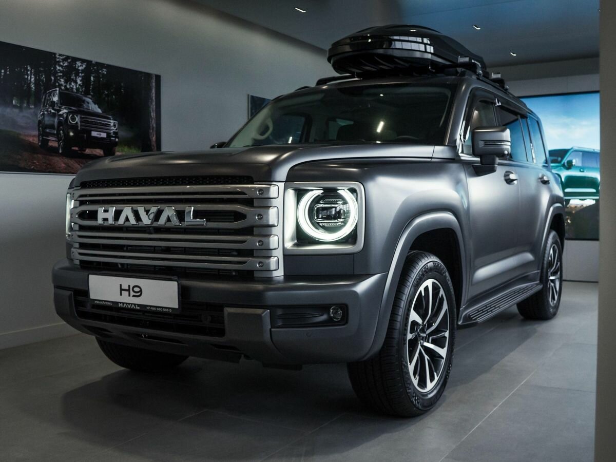 Haval H9 II