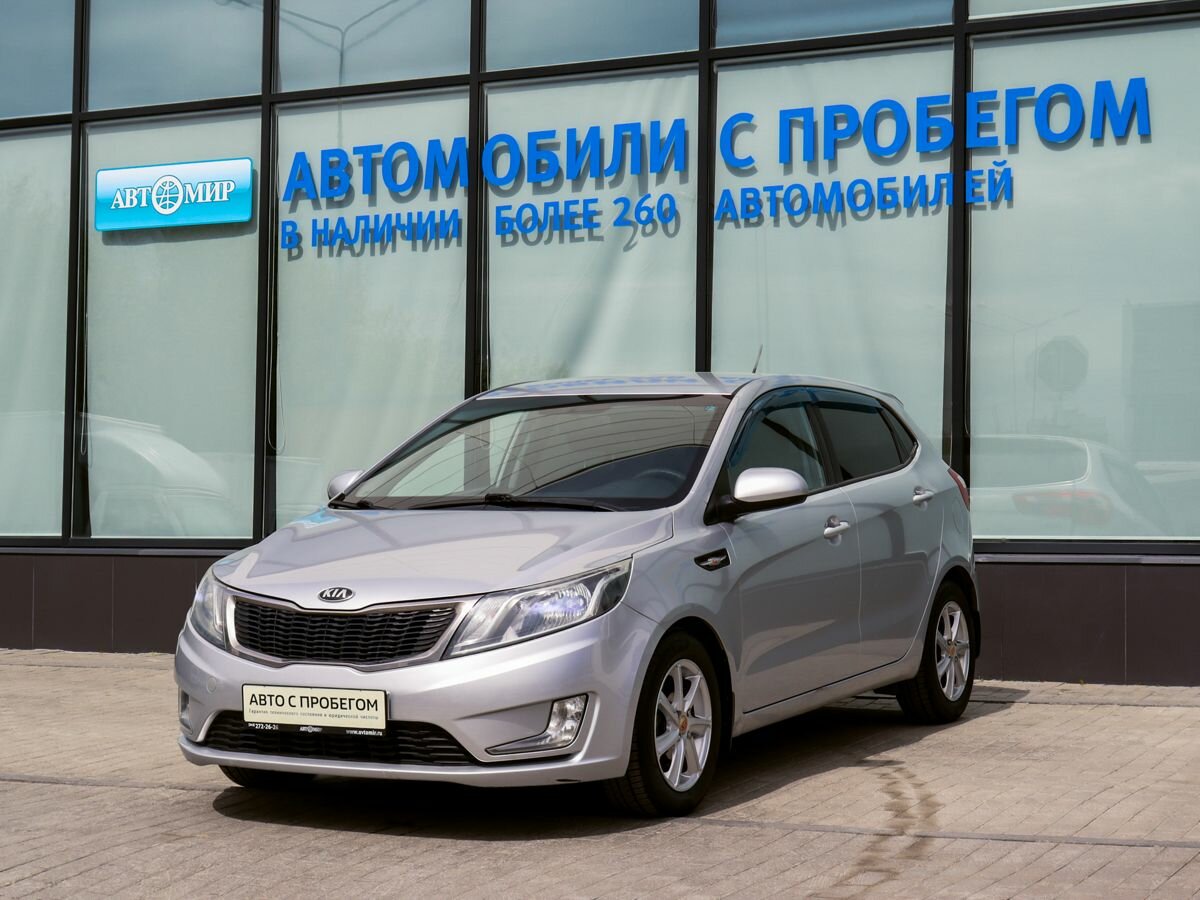Kia Rio 4-speed III