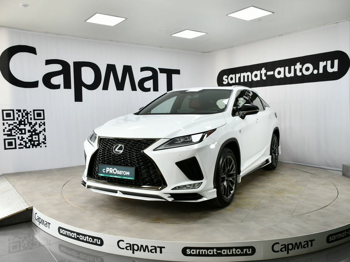 Lexus RX IV Рестайлинг