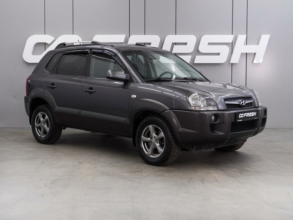 Hyundai Tucson I