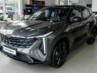 2026 Geely Cityray, серый, 3182841 рублей, вид 1