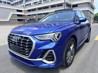 2022 Audi Q3 35 TFSI II (F3), синий, 2270005 рублей, вид 1