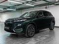 2026 Geely EX5 EM-i, зелёный - вид 2
