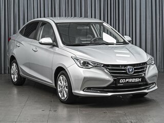 2023 Changan Alsvin, серый, 1148000 рублей, вид 1