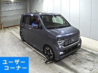 2020 Honda N-WGN II, серый, 730505 рублей, вид 2
