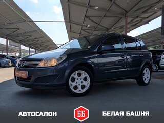 2007 Opel Astra H Рестайлинг, серый, 469900 рублей, вид 1