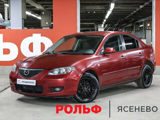 2008 Mazda 3 I (BK) Рестайлинг, красный, 549000 рублей, вид 1