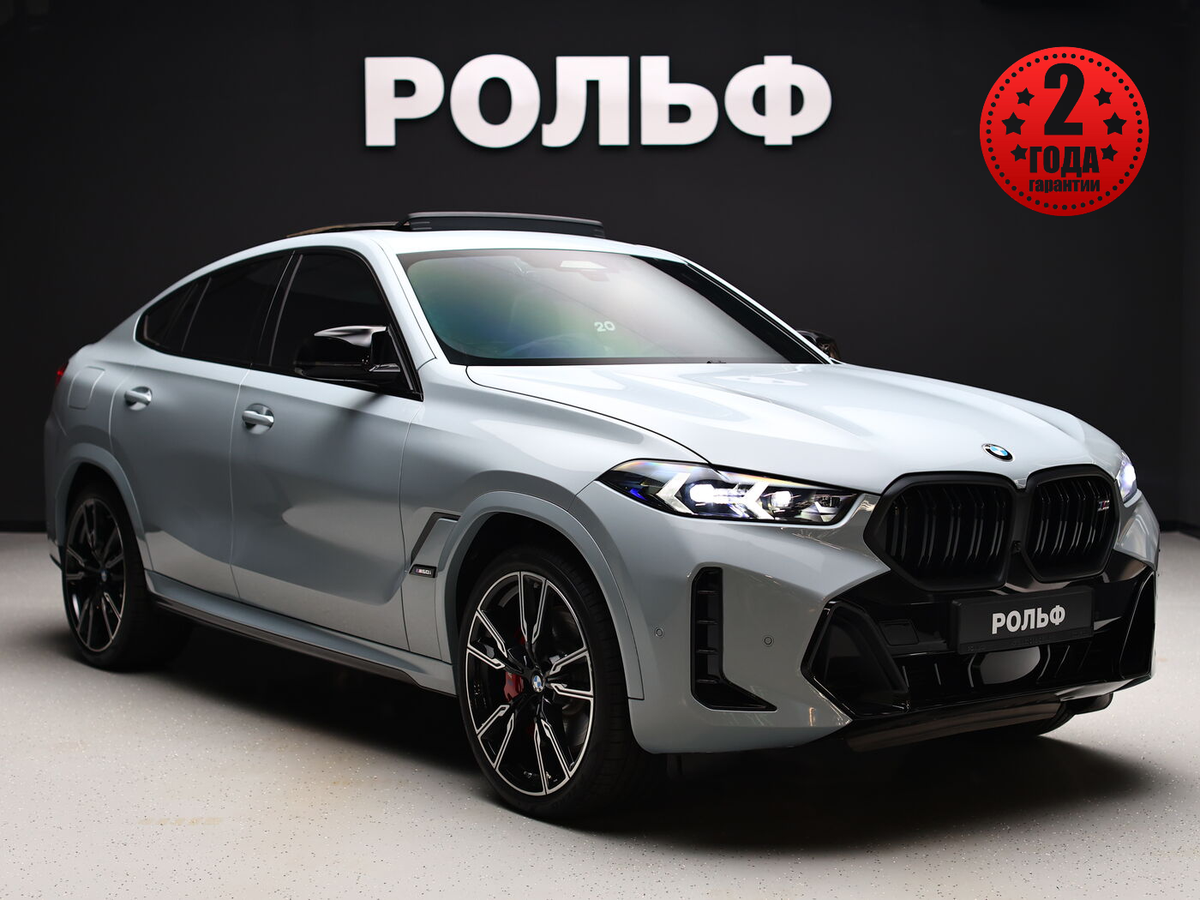 BMW X6 M60i III (G06) Рестайлинг