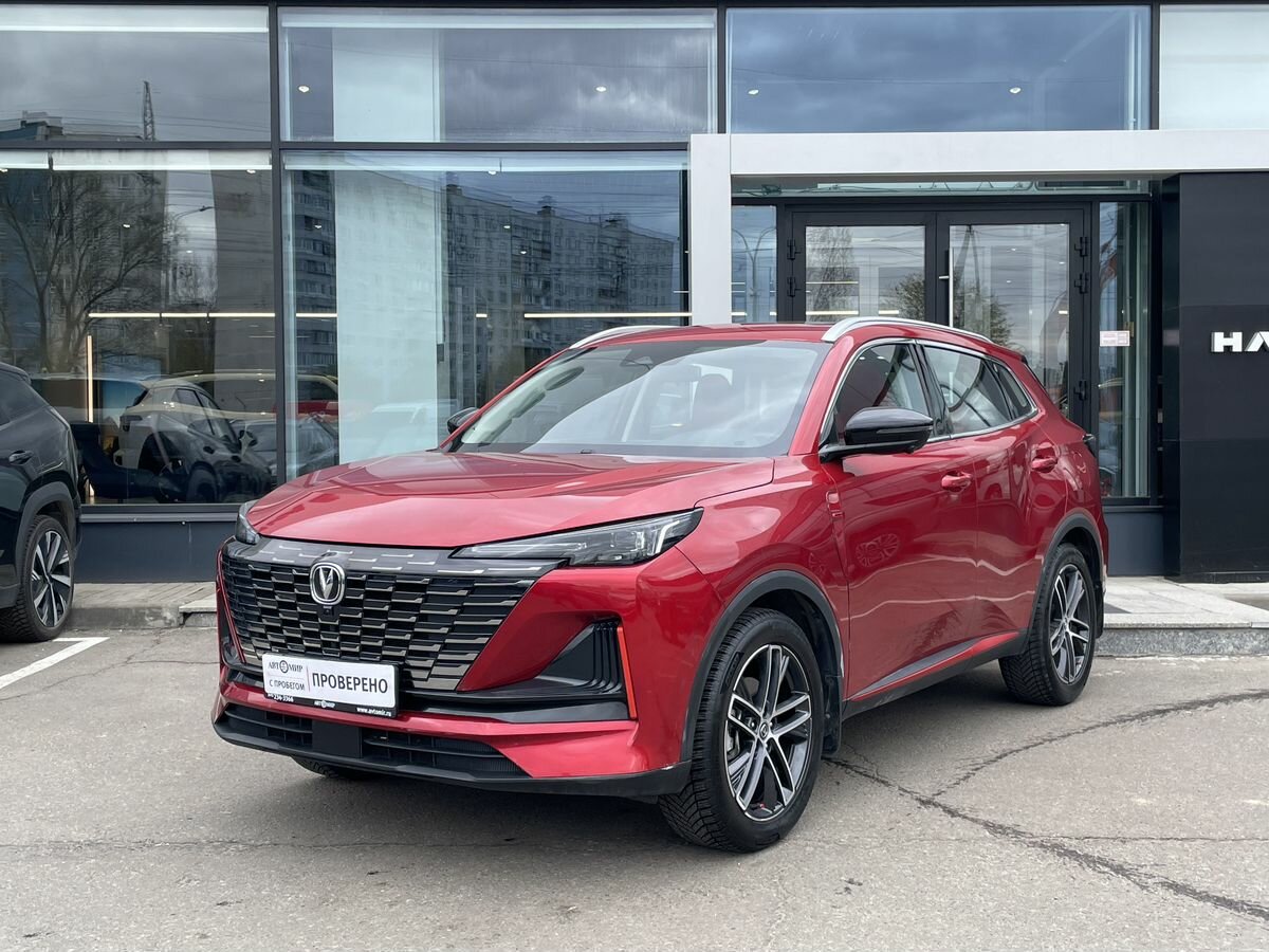 Changan CS55 Plus II