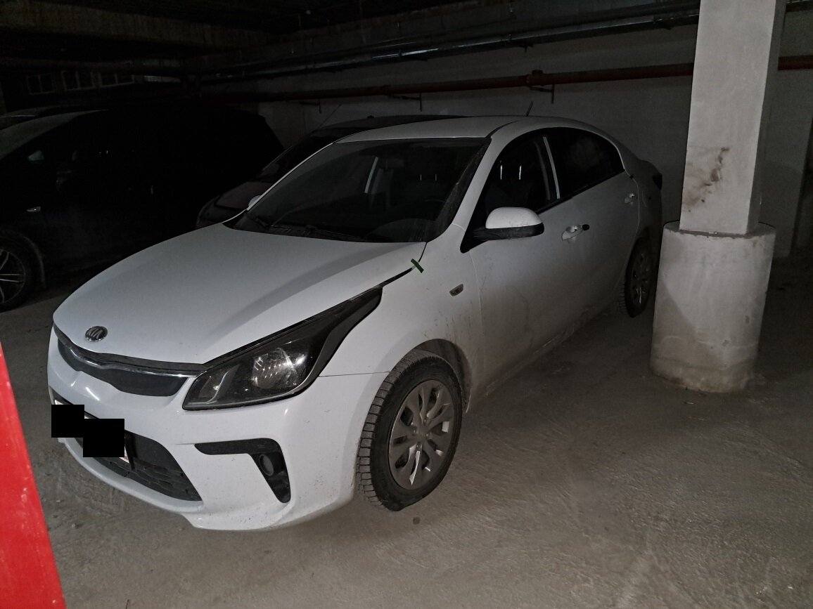 Kia Rio IV