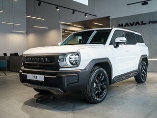 2026 Haval H3 I Рестайлинг, белый, 3049000 рублей, вид 1