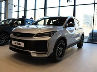 2026 Belgee X50+, серебристый, 2679990 рублей, вид 3