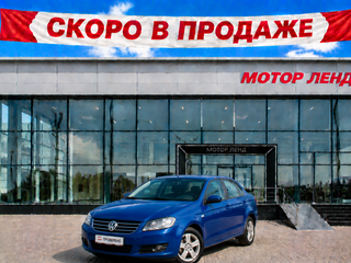 Volkswagen Jetta V