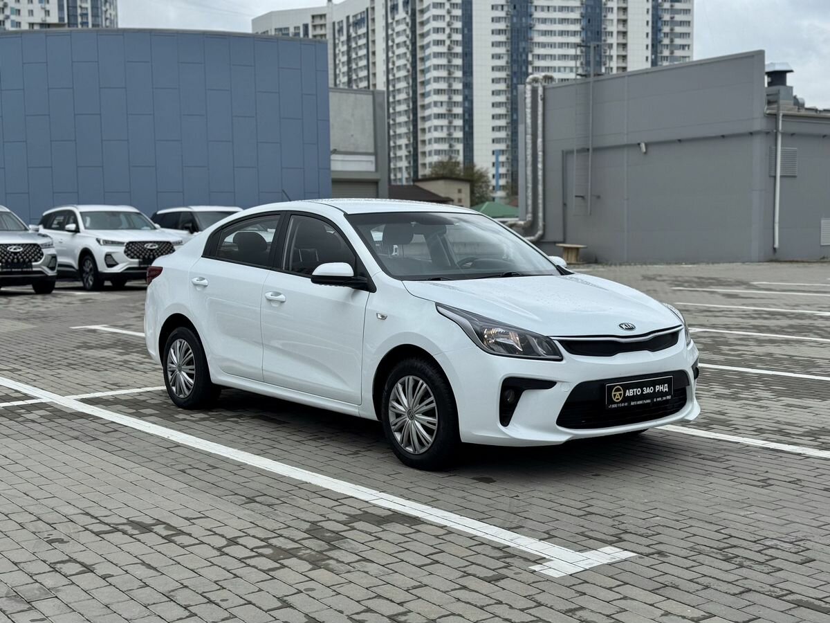 Kia Rio IV
