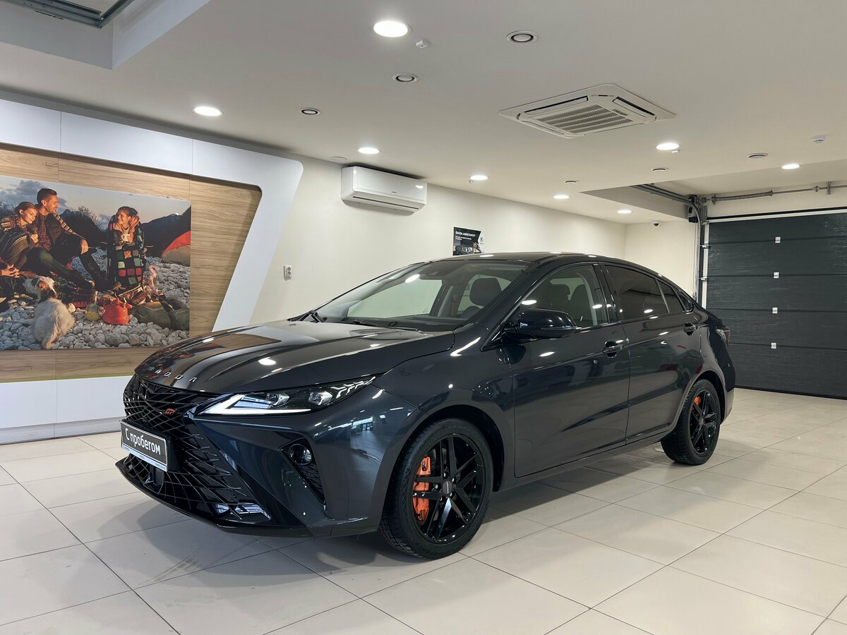 Omoda S5 GT