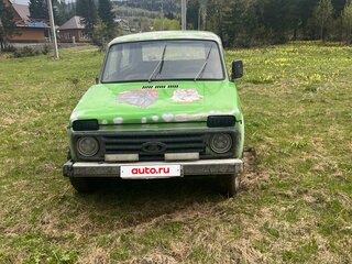 1984 Lada (ВАЗ) 2121 (4x4) I, зелёный, 50000 рублей, вид 1